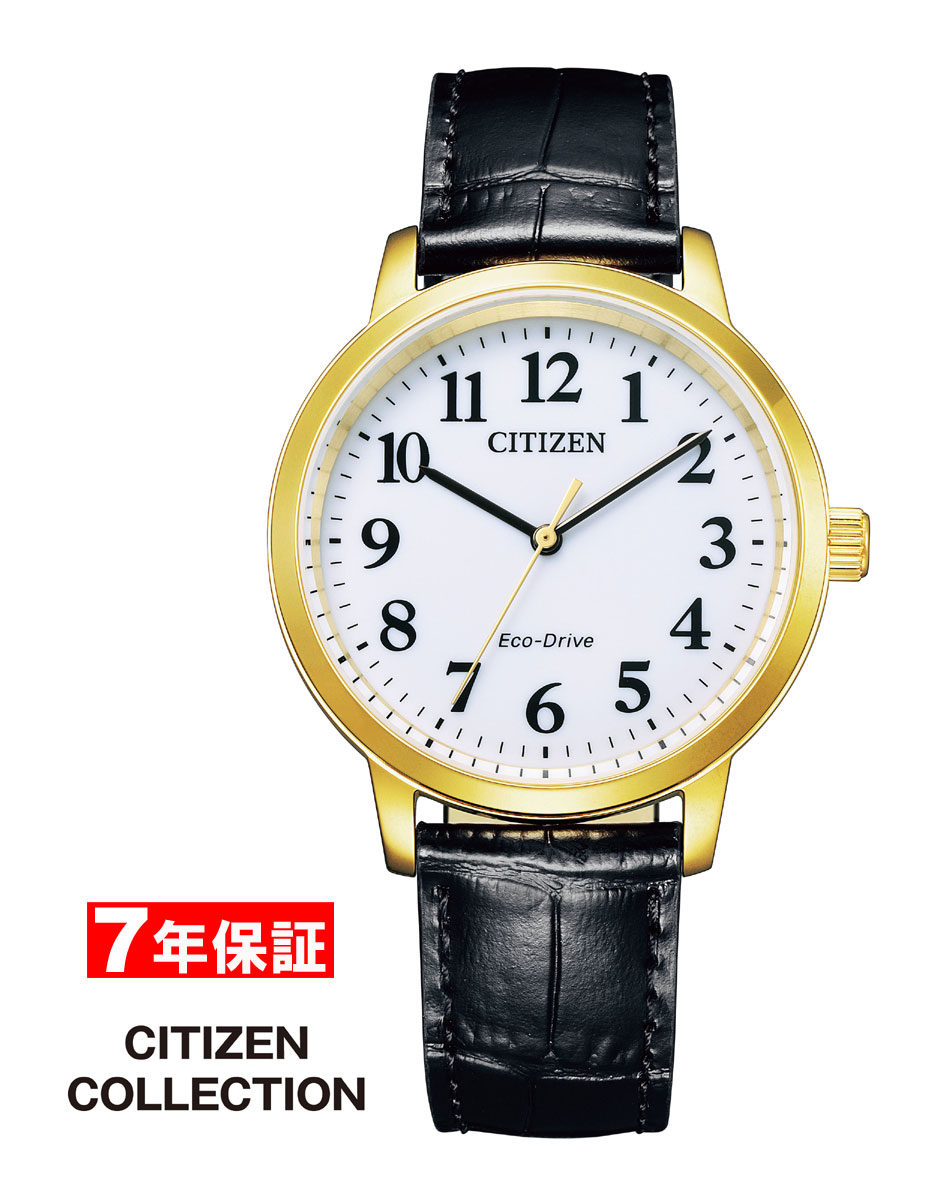 シチズン コレクション エコドライブ エコ・ドライブ CITIZEN COLLECTION Eco-Drive BJ6543-10A ポイントアップ キャンペーン