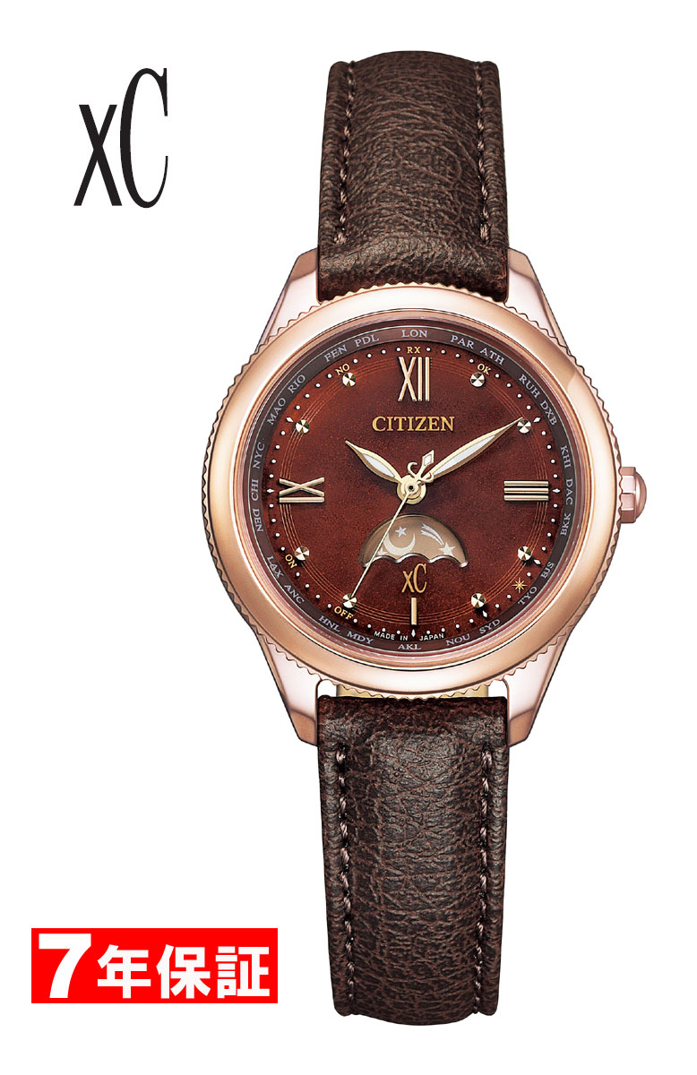【250本限定】シチズン クロスシーEE1002-52W ピンクゴールド CITIZEN xC『daichi』をスタッフが着けてみた！EE1002-01W編