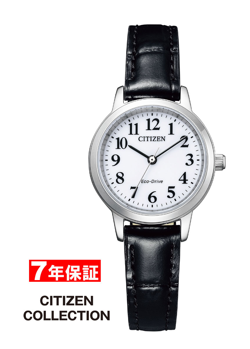 【美品】箱説あり シチズン BZ4000-07L Bluetooth ソーラー Proximity Pryzm Blue Dial Polyurethane Rubber BZ4000-07L
