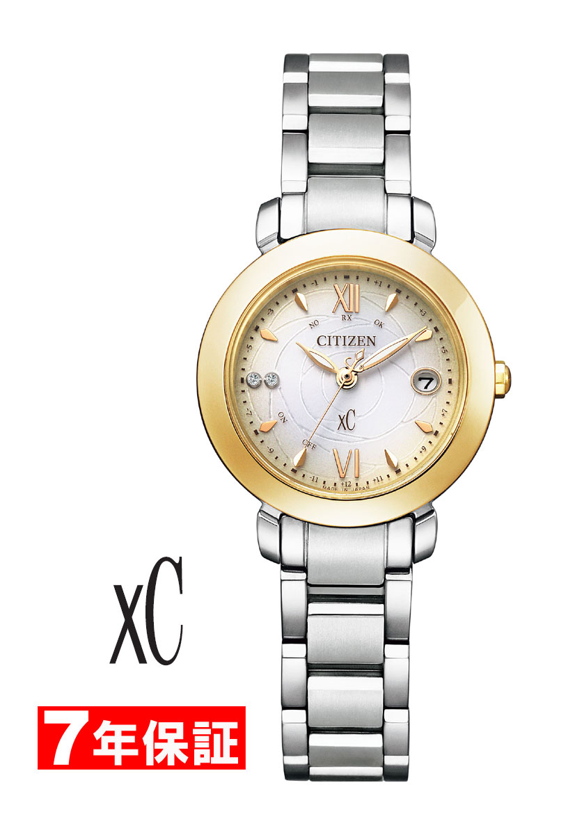 楽天市場 表示から00円offクーポンあり Citizen L Arcly Collection アークリーコレクション 限定モデル シチズン エコドライブ レディース 腕時計 エル サファイアガラス ダイヤモンド 腕時計 Ew5522 38w あす楽対応 腕時計のセレクトショップ Hatten