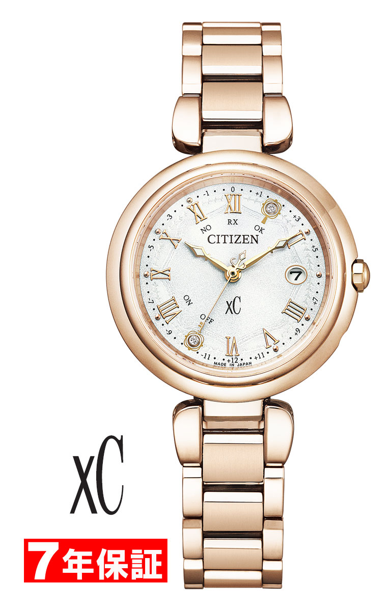 出産祝いなども豊富 CITIZEN xC シチズン クロスシー EC1166-74E