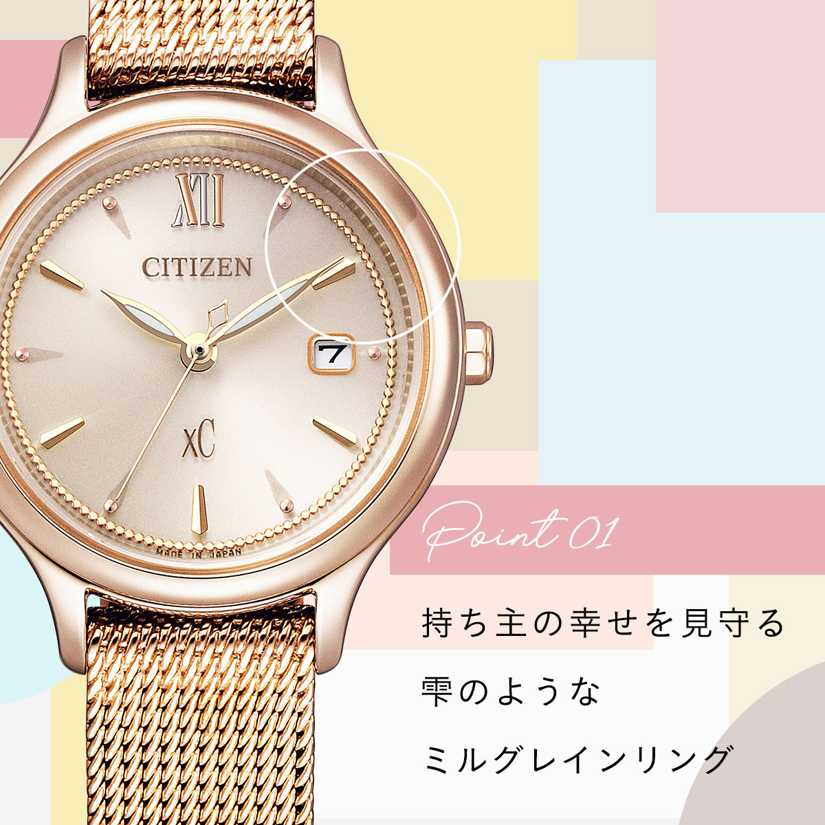 堅実な究極の 人気モデルCITIZEN シチズン mizu collection 腕時計