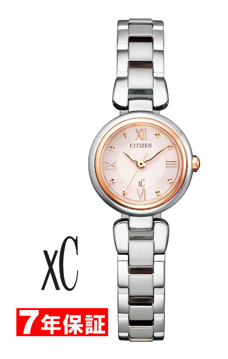 楽天市場】【 ブラックフライデー クーポン配布中 】シチズン クロス