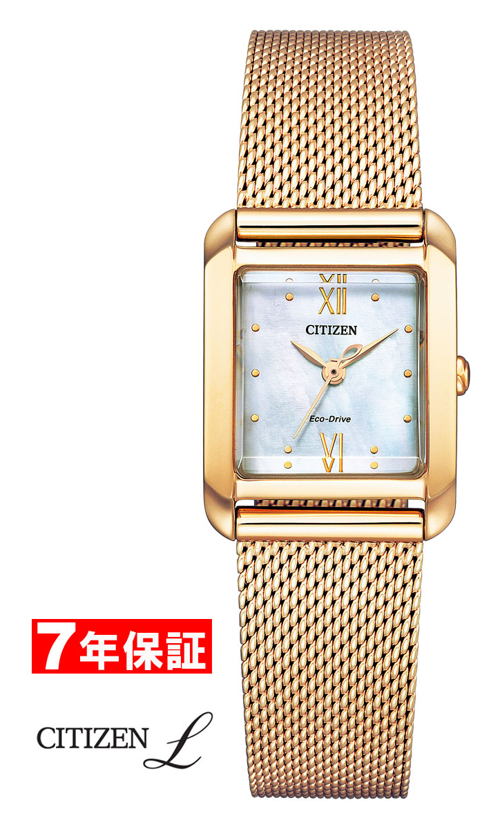 【 ２０００円割引 お買い物マラソン クーポンあり 】シチズン エル スクエアシェイプ エコドライブ CITIZEN L Square Collection Eco-Drive EW5593-64D レディース腕時計