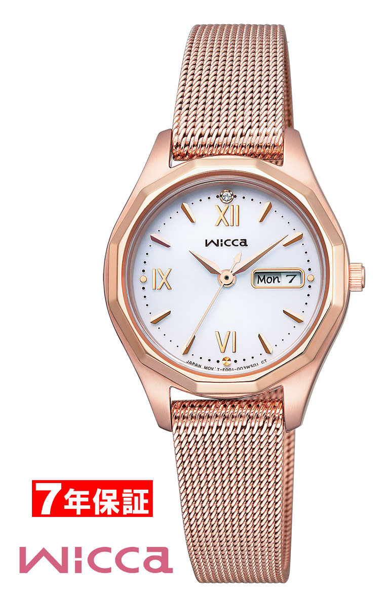 【楽天市場】ディスコン シチズン エコドライブ KH356813：腕時計のセレクトショップ HATTEN