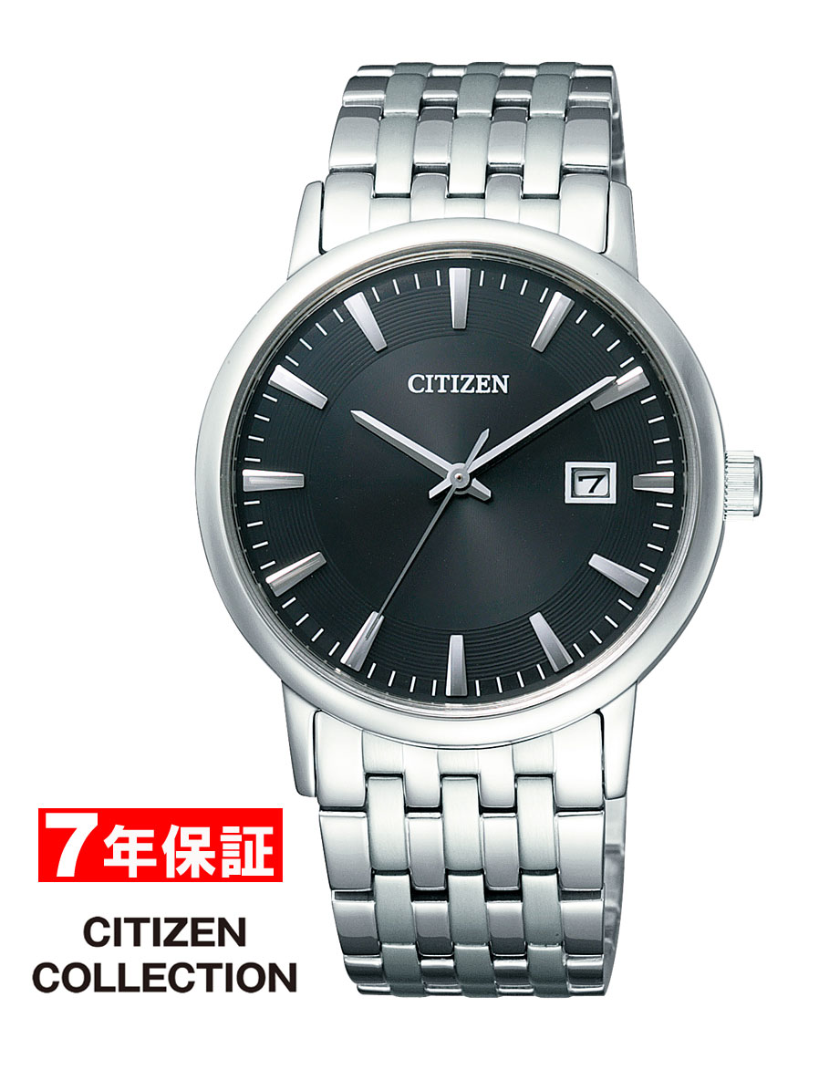 【 表示価格から１０％off クーポン配布中 】シチズン シチズンコレクション エコドライブ CITIZEN コレクション メンズ腕時計 BM6770-51G