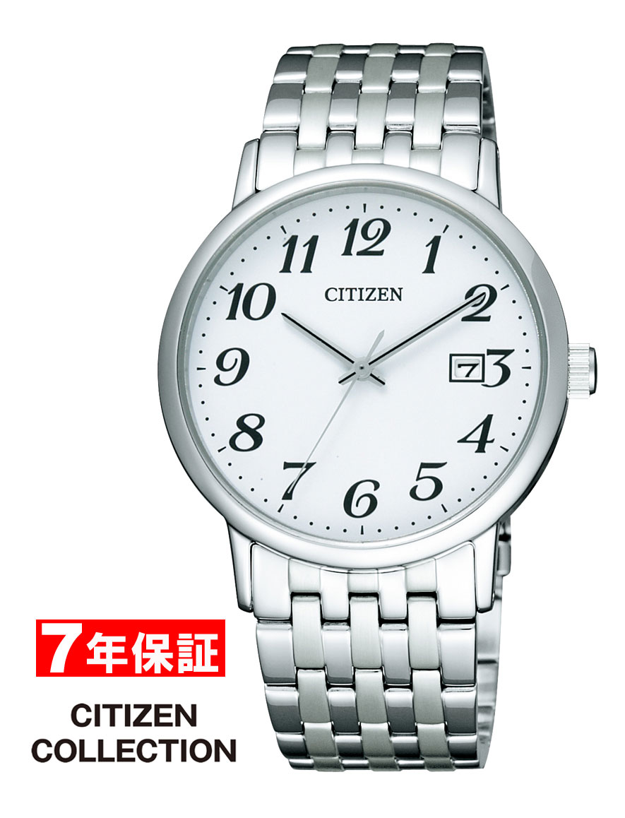 【 表示価格から１０％off クーポン配布中 】シチズン シチズンコレクション エコドライブ CITIZEN コレクション メンズ腕時計 BM6770-51B