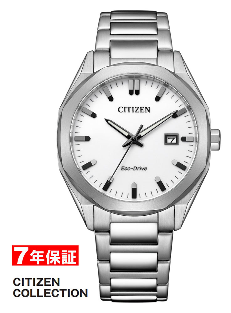 楽天市場】八角形ベゼルのCITIZEN 光発電エコ・ドライブ