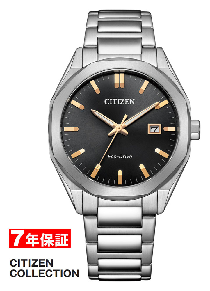 シチズン腕時計エコ・ドライブ BZ4000-07L メンズ CITIZEN COLLECTION 腕時計 BZ4000-07L シチズン エコ・ドライブ