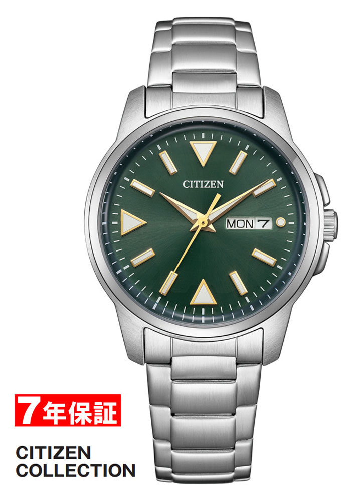 【 表示価格から１０％off クーポン配布中 】シチズンコレクション 光発電 エコドライブ デイ＆デイト3針 CITIZEN COLLECTION Eco-Drive メンズ腕時計 BM8180-71W