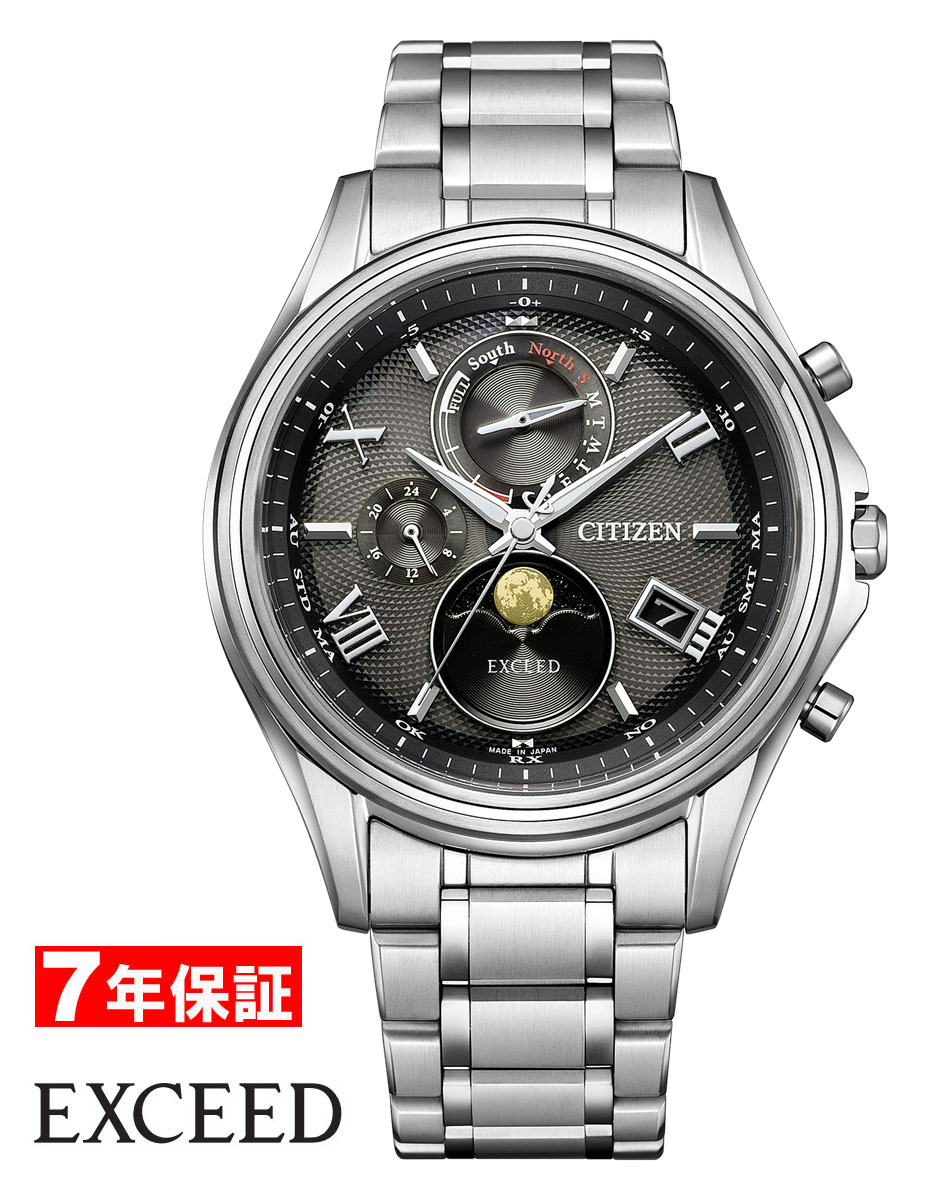 【新品】CITIZEN エコドライブ CB0161-82E CB0161-82E: CITIZEN | シチズンウオッチ オフィシャルサイト