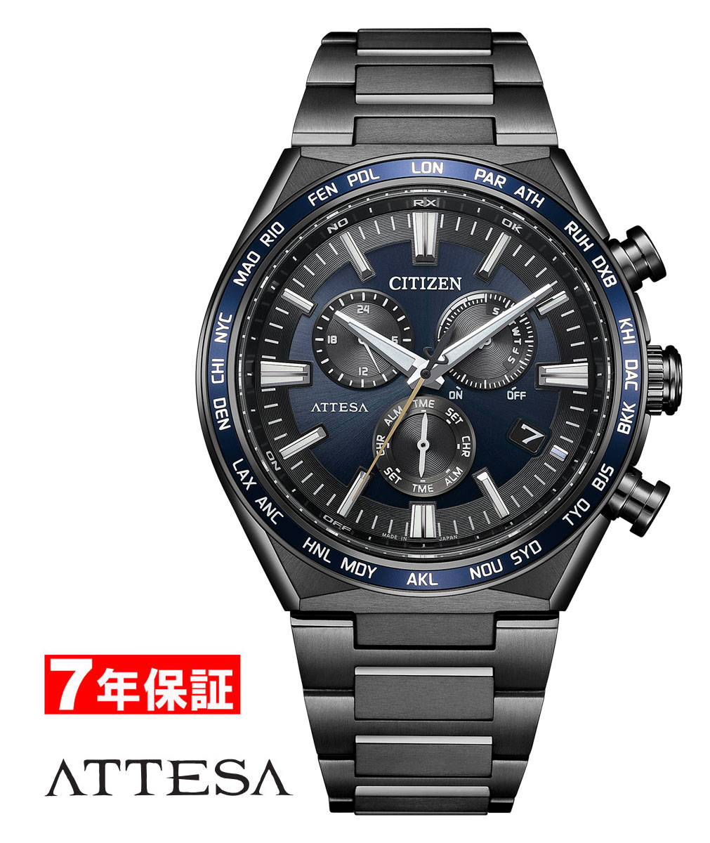 楽天市場】シチズン アテッサ CITIZEN ATTESA CB0215-51E