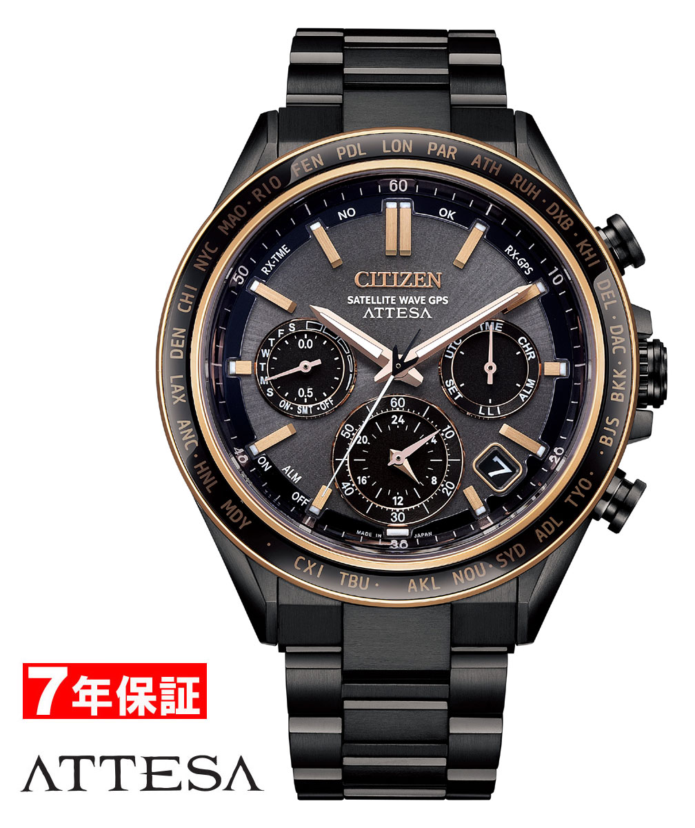 楽天市場】シチズン アテッサ CITIZEN ATTESA CC4016-67E ACT