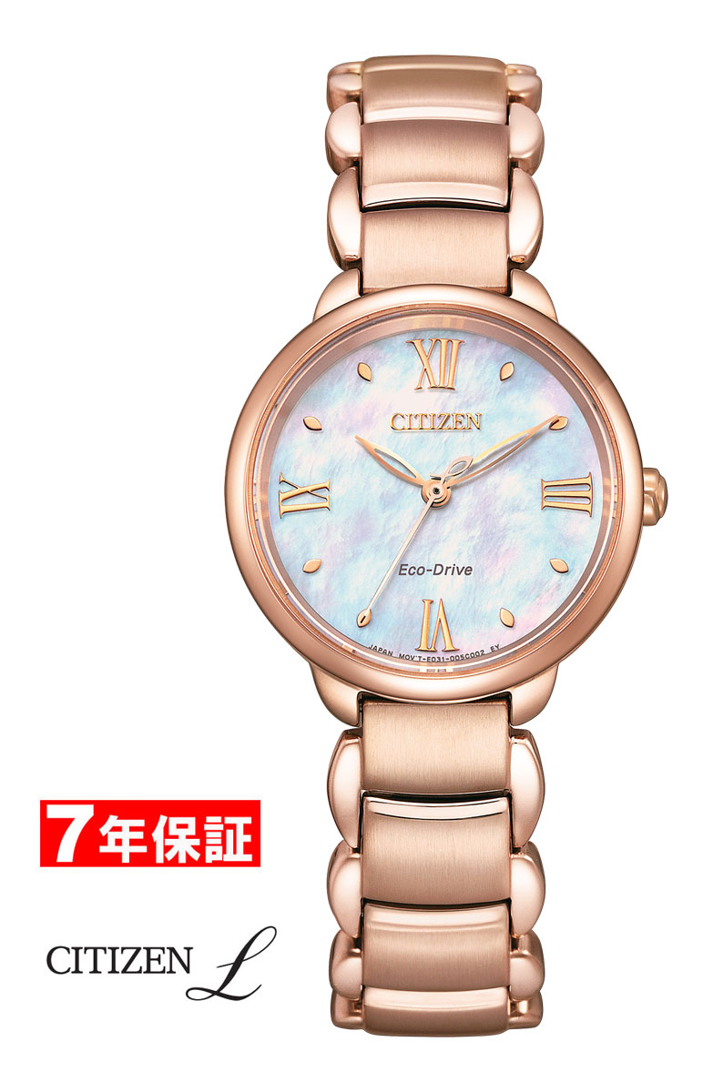 【 ２０００円offクーポンあり 】シチズン 光発電 エコドライブ ラウンドコレクション CITIZEN L ROUND Collection Eco-Drive レディース腕時計 EM0928-84D 名入れ無料 刻印無料｜腕時計のセレクトショップ HATTEN