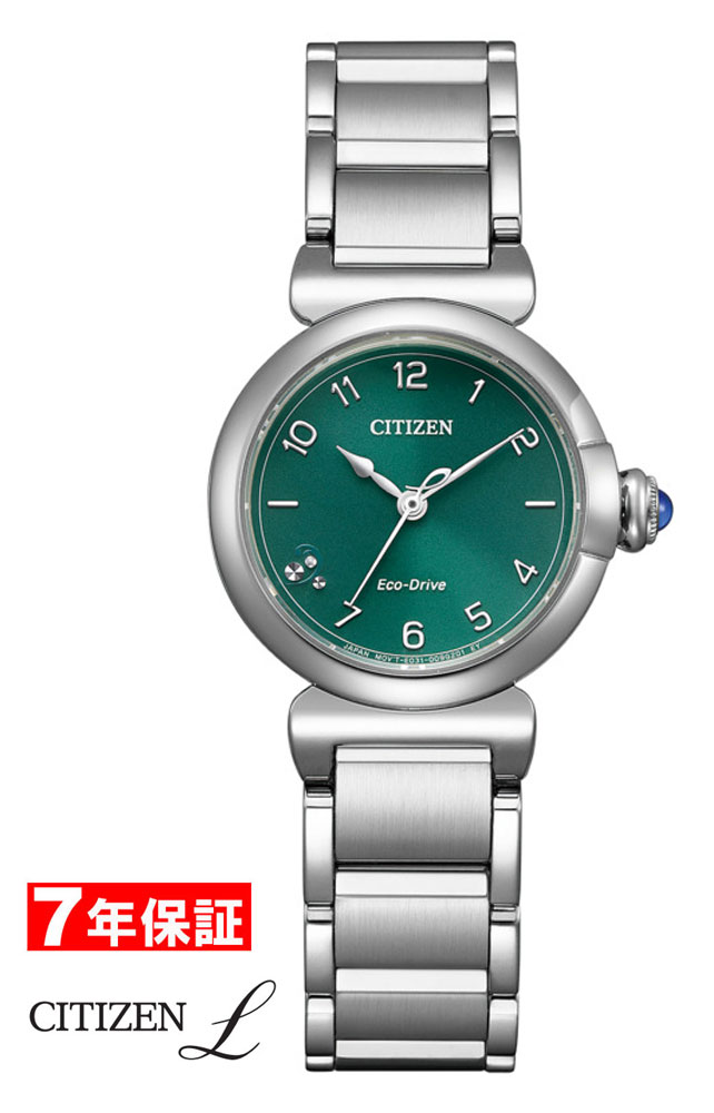 【 お買い物マラソン 2000円割引クーポンあり 】シチズン エル 光発電エコ・ドライブ ROUND collection CITIZEN L Eco-Drive レディース腕時計 EM1130-83X