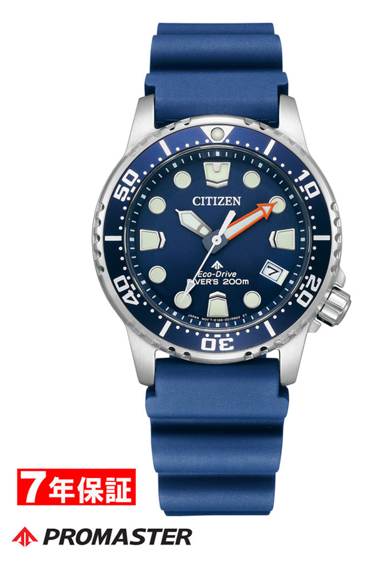 楽天市場】CITIZEN NY0121-09X シチズン プロマスター 自動巻