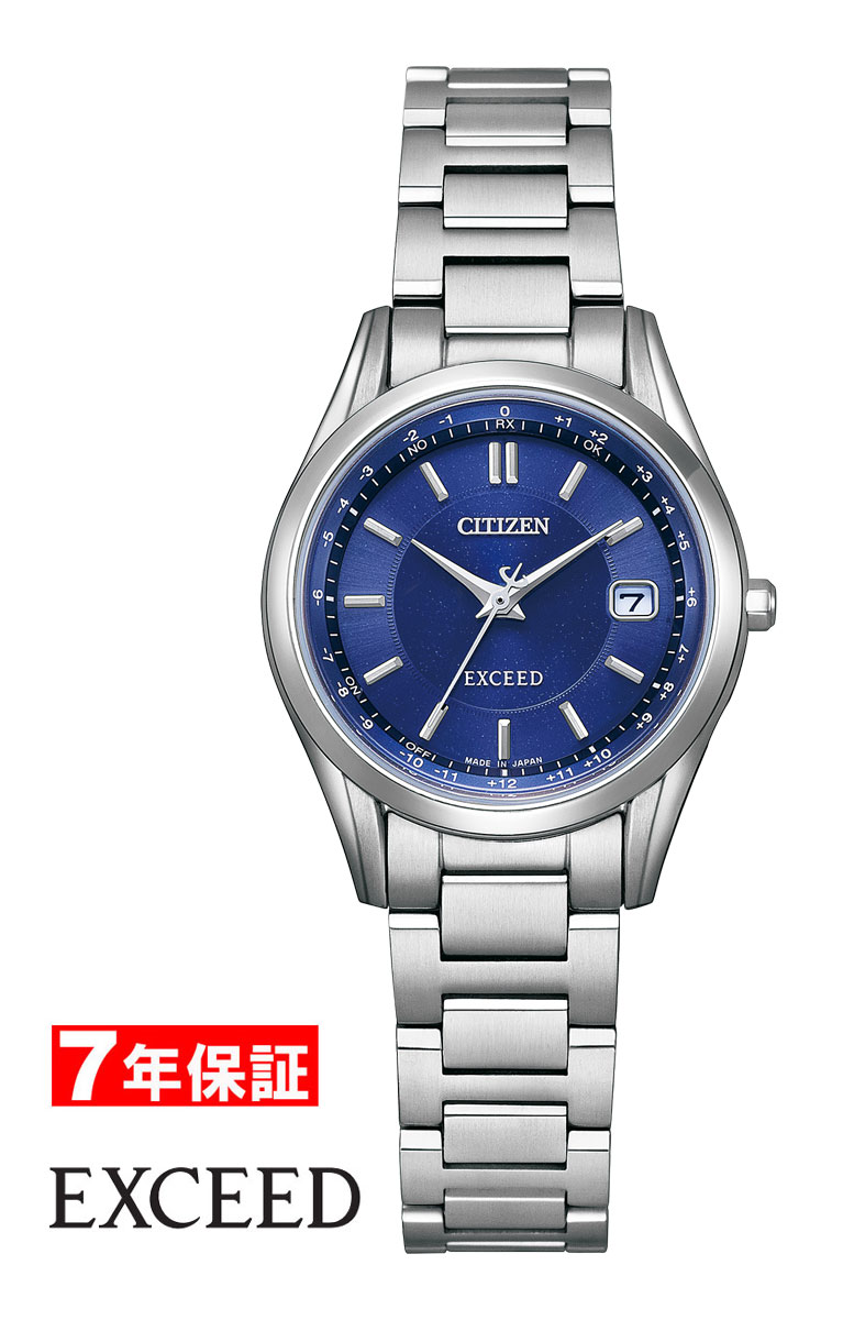 【新品未使用】希少品 エクシード シチズン CITIZEN ES9370-54A 楽天市場】【2000円OFFクーポン！＆店内ポイント最大55倍！本日
