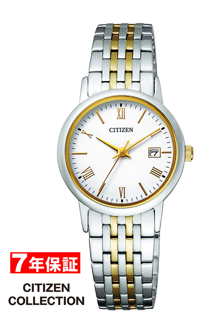 【 お買い物マラソン ２０００円割引クーポンあり 】シチズン シチズンコレクション エコドライブ CITIZEN コレクション レディース腕時計 EW1584-59C