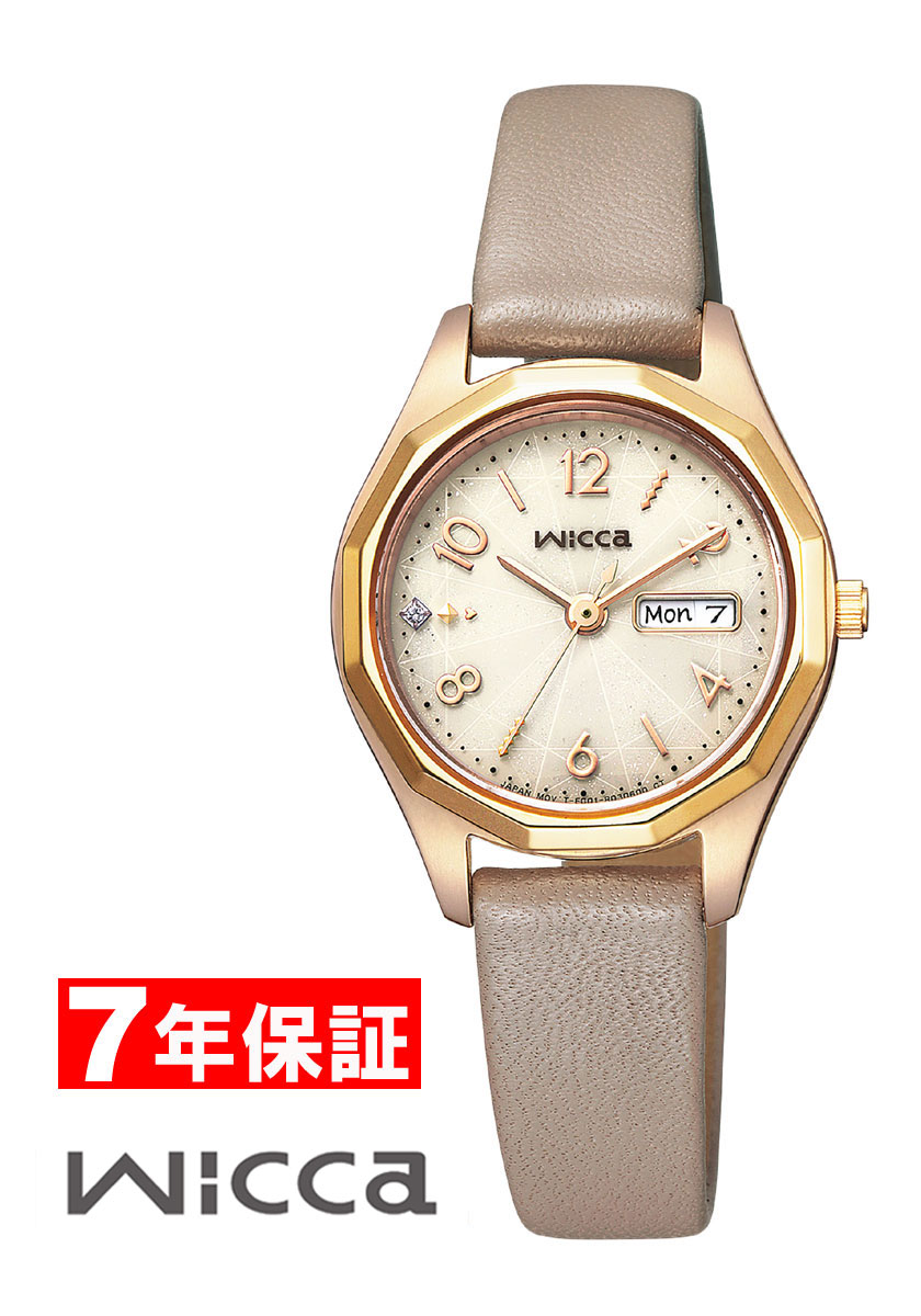 【 表示価格から１０％offクーポンあり 】シチズン ウィッカ ソーラーテック 光発電 日付け 曜日 カレンダー付き レディース 腕時計 CITIZEN wicca KH3-525-90｜腕時計のセレクトショップ HATTEN