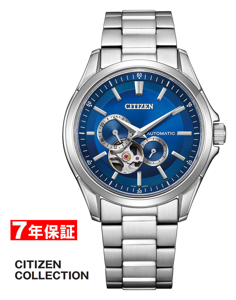 未使用　シチズン　腕時計 Citizen NP1010-01L オープンハート CITIZEN シチズン 腕時計 自動巻き オープンハート 日本製 革