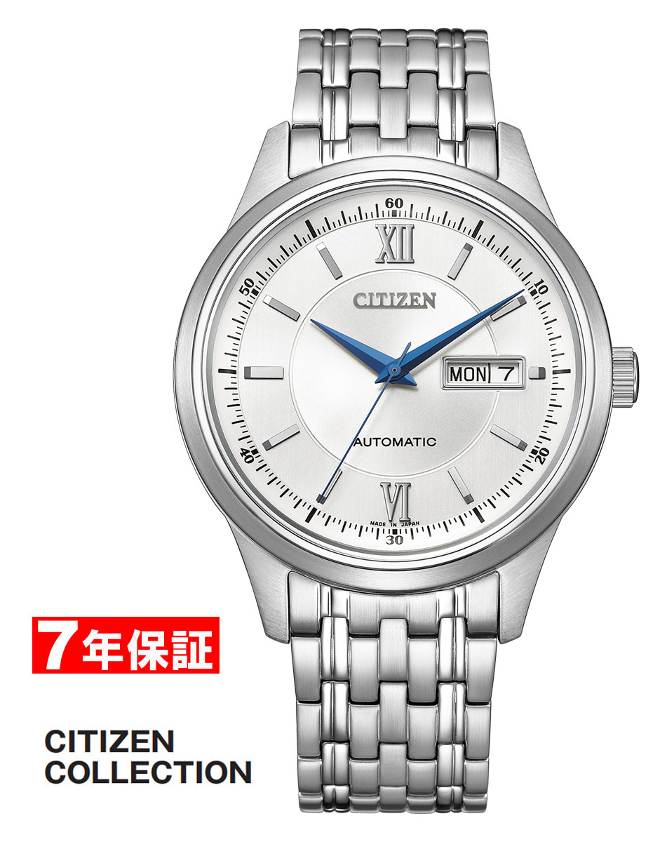 【 ２０００円offクーポンあり 】シチズン シチズンコレクション メカニカル クラシックデイアンドデイ CITIZEN COLLECTION メンズ腕時計 NY4050-62A｜腕時計のセレクトショップ HATTEN