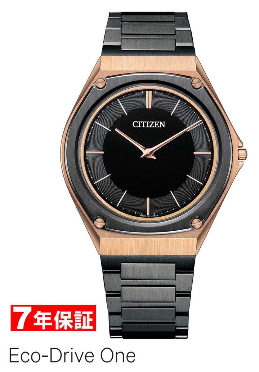 シチズン エコドライブ ワン 光発電 エコドライブ 限定モデル CITIZEN Eco-Drive One メンズ腕時計 AR5062-52E ポイントアップ キャンペーン 247,500円