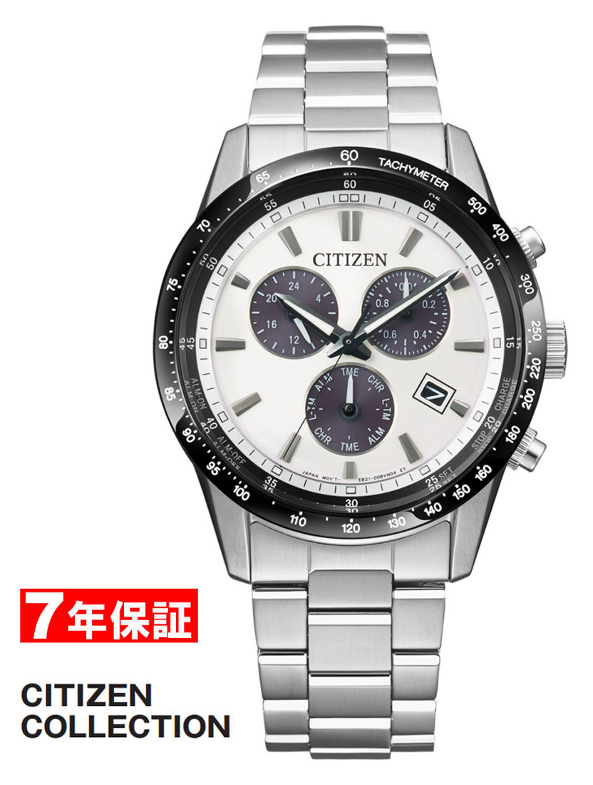 【 表示価格から１０％off クーポン配布中 】シチズンコレクション 光発電 エコドライブ クロノグラフ CITIZEN COLLECTION Eco-Drive メンズ腕時計 BL5614-59A