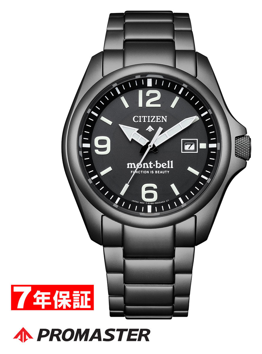 楽天市場】【10%クーポン！誰でもエントリーでポイント合計10倍！1/1 0