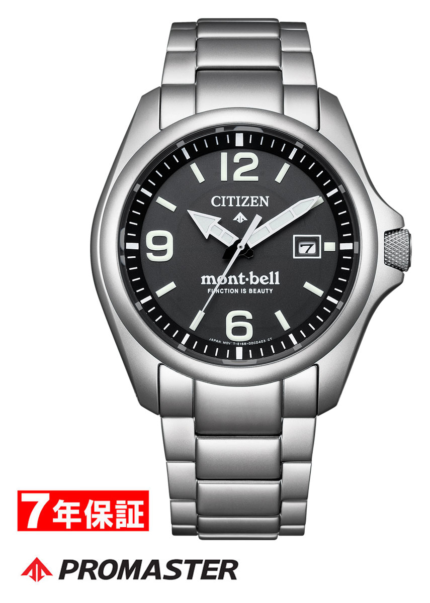 楽天市場】【ポイント最大50倍！2000円OFFクーポン！12/15 23時まで