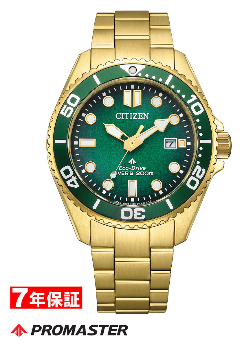 【 表示価格から１０％off クーポン配布中 】シチズン プロマスター 光発電 エコドライブ ダイバー200m CITIZEN PROMASTER Eco-Drive メンズ腕時計 BN0262-59W