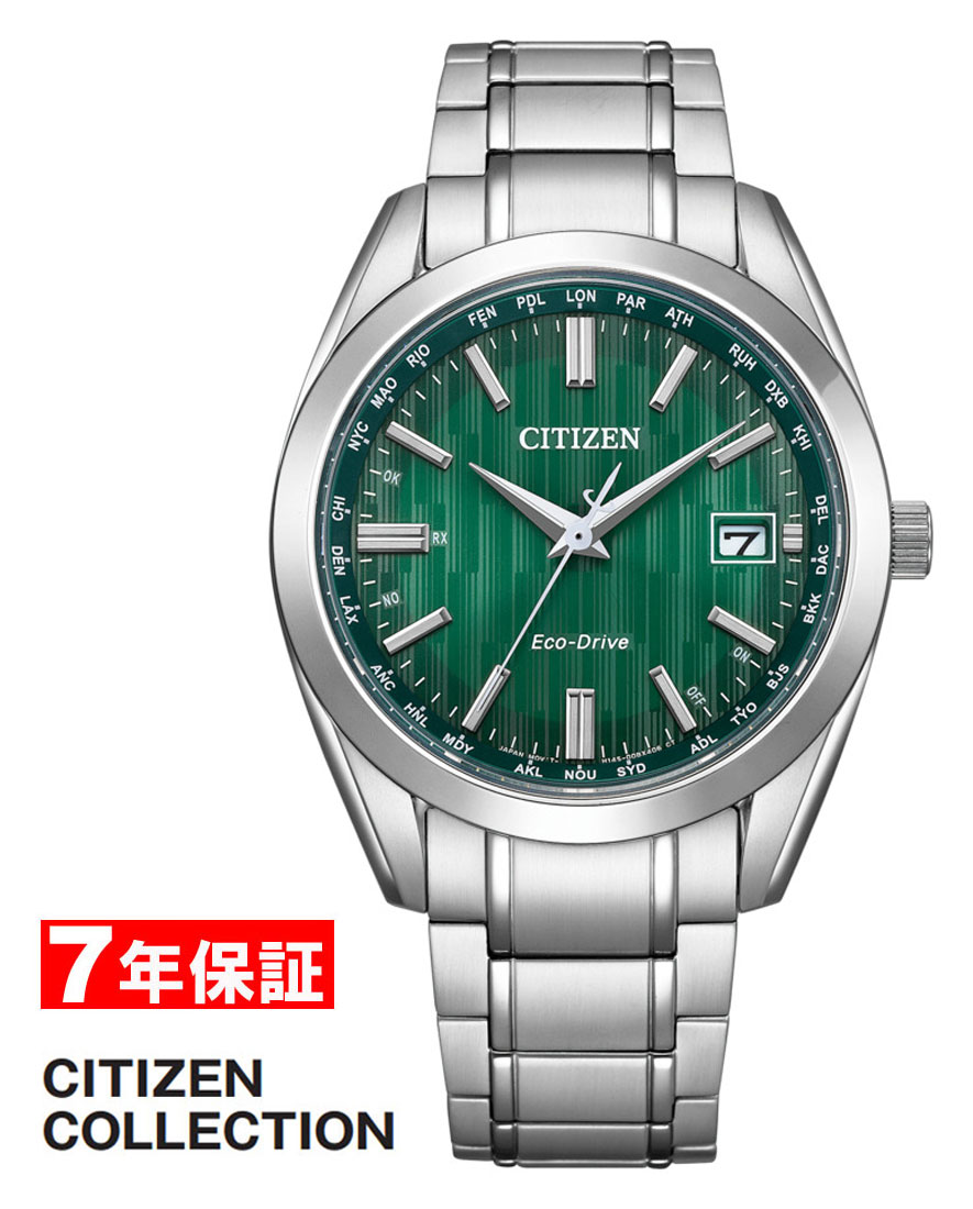 シチズンコレクション 光発電 エコドライブ 電波時計 ダイレクトフライト CITIZEN COLLECTION Eco-Drive メンズ腕時計 CB0261-53W ポイントアップ キャンペーン
