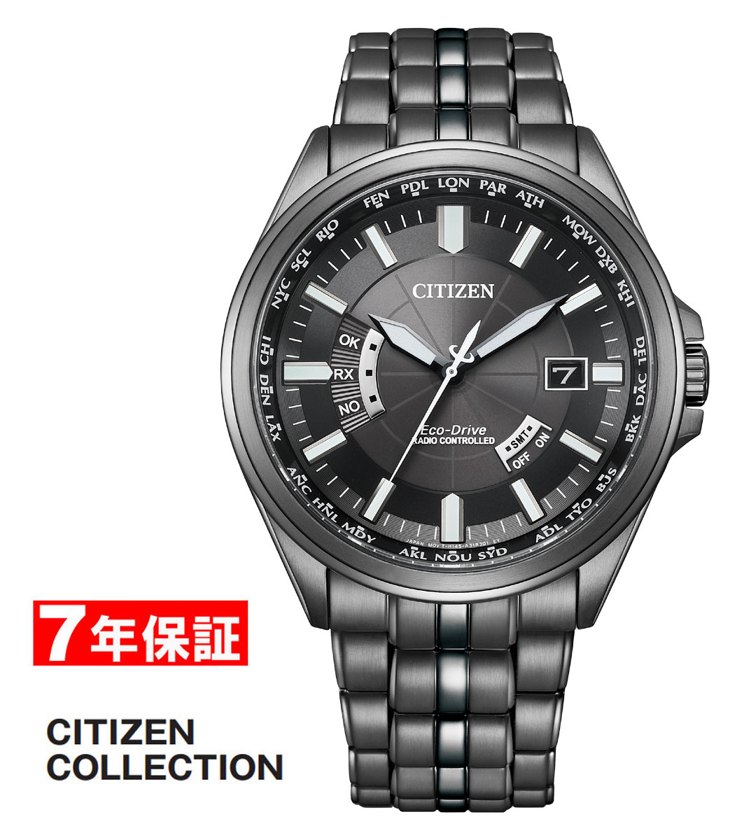 シチズンエクシードエコドライブCB1084-51A メンズ ソーラー電波クォーツ cb1080-52b_1.jpg