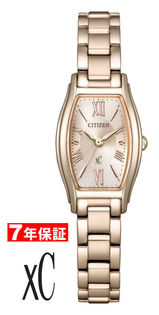【 表示価格から１０％off クーポン配布中 】シチズン クロスシー 光発電 エコドライブ CITIZEN ｘC Eco-Drive レディース腕時計 EW5546-56X