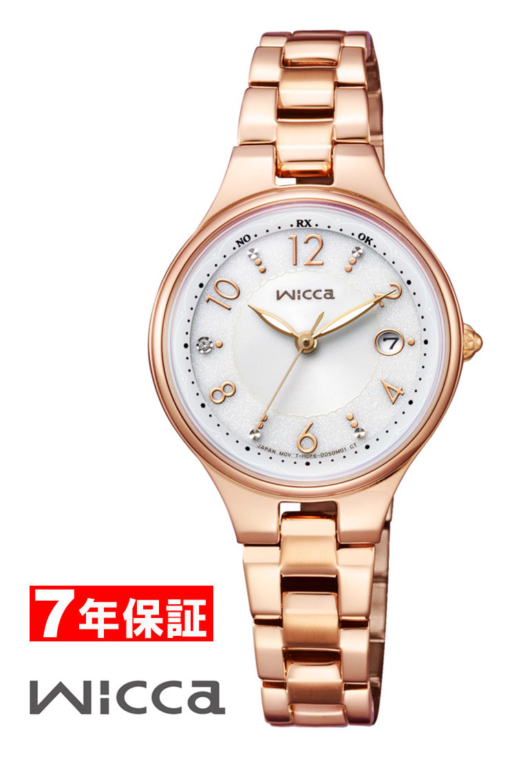 【 表示価格から１０％off クーポン配布中 】シチズン ウィッカ ソーラーテック ソーラー 電波時計 CITIZEN wicca SOLAR-TECH レディース腕時計 KS1-864-13
