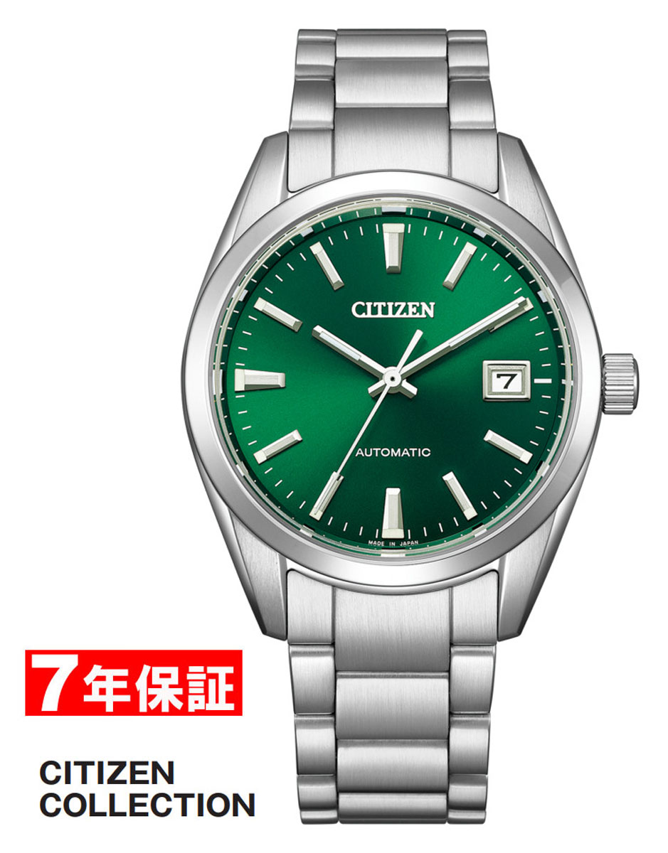 シチズン寄せあわせ 機械的 CITIZEN COLLECTION メンズウォッチ NB1051-56W