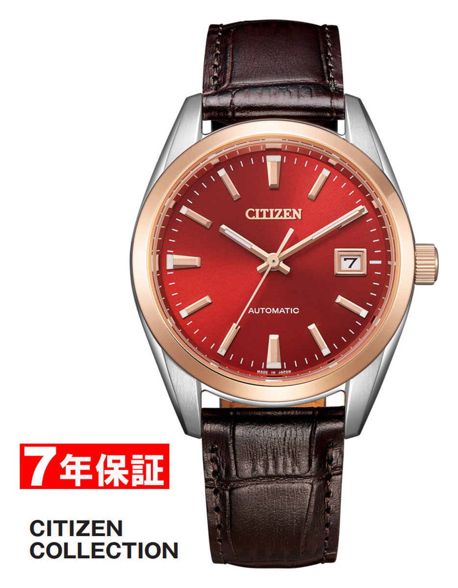 シチズン寄せあわせ 機械的 CITIZEN COLLECTION メンズウォッチ NB1055-04W