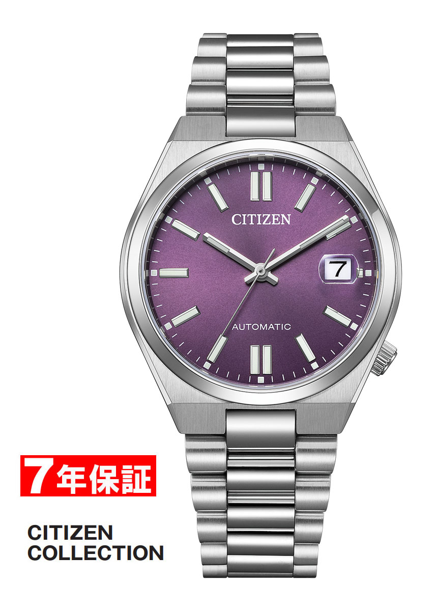 楽天市場】【ポイント最大53倍＆最大2000円OFFクーポン】シチズン