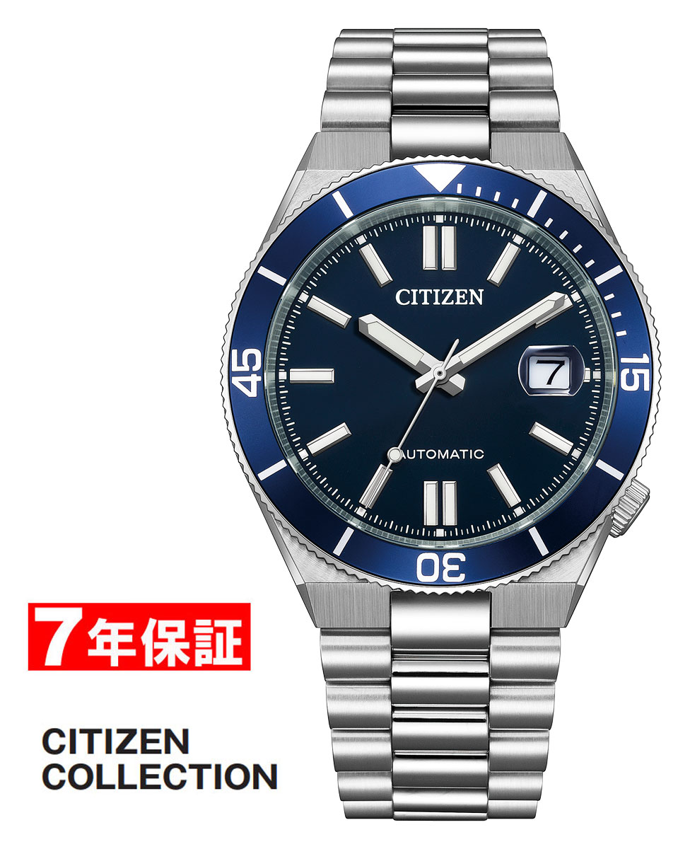 【 表示価格から１０％offクーポンあり 】シチズンコレクション メカニカル TSUYOSA Shore CITIZEN COLLECTION メンズ腕時計 NJ0230-59L｜腕時計のセレクトショップ HATTEN
