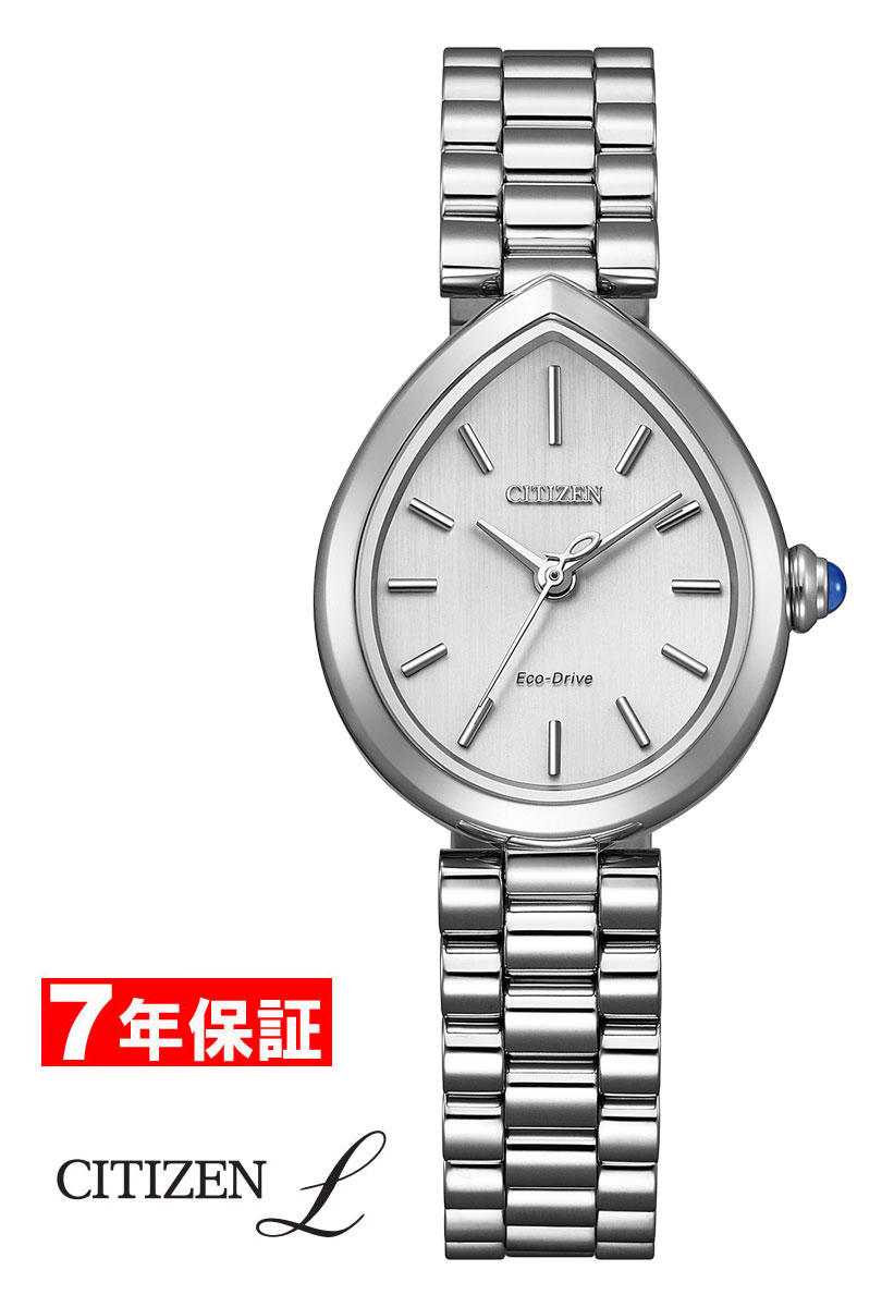 【 表示価格から１０％off クーポン配布中 】シチズン エル 光発電 エコドライブ RAINELL Collection CITIZEN Eco-Drive レディース腕時計 EM1200-55A
