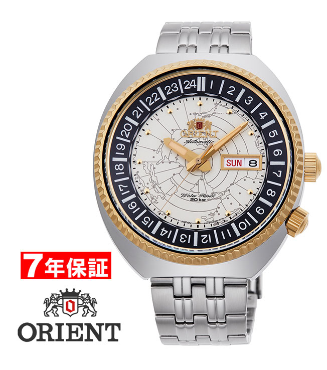 楽天 表示から２０００円引き クーポンあり オリエント Orient World Map ワールドマップ 自動巻き 手巻き オートマチック 機械式 メンズ 腕時計 Epson セイコーエプソン Rn 0e01s 腕時計のセレクトショップ Hatten 新しい到着 Www Ape Deutschland De