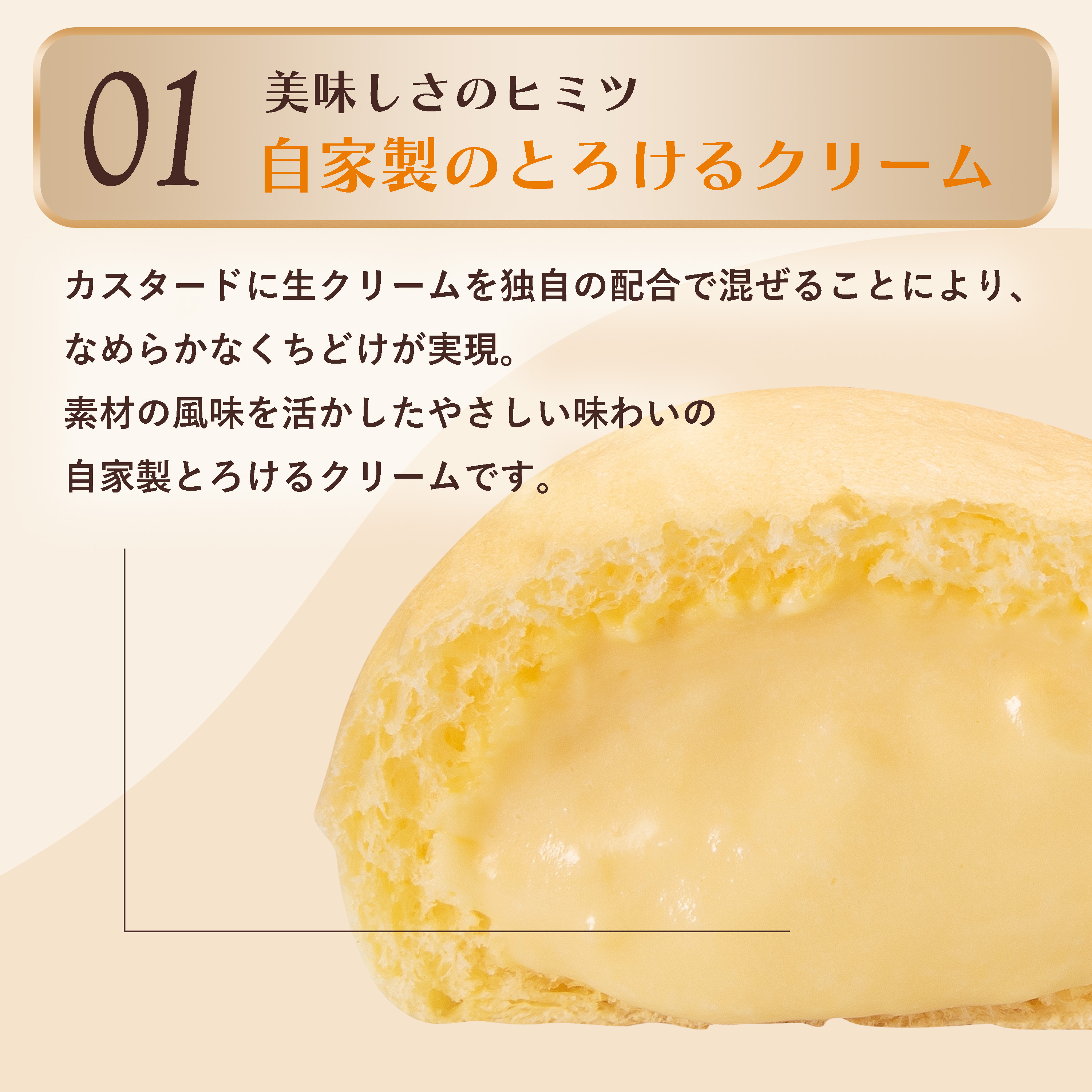 何かのくりーむ Amazon.co.jp: 八天堂 くりーむパン9個詰合せ クリーム5種