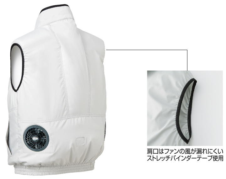 空調服ベスト作業服作業着エアーセンサーベスト【クロダルマ26861】【クロダルマ26862】