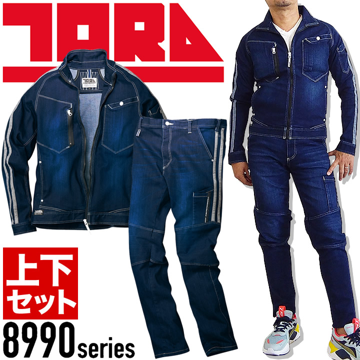 販売店客あしらいについて