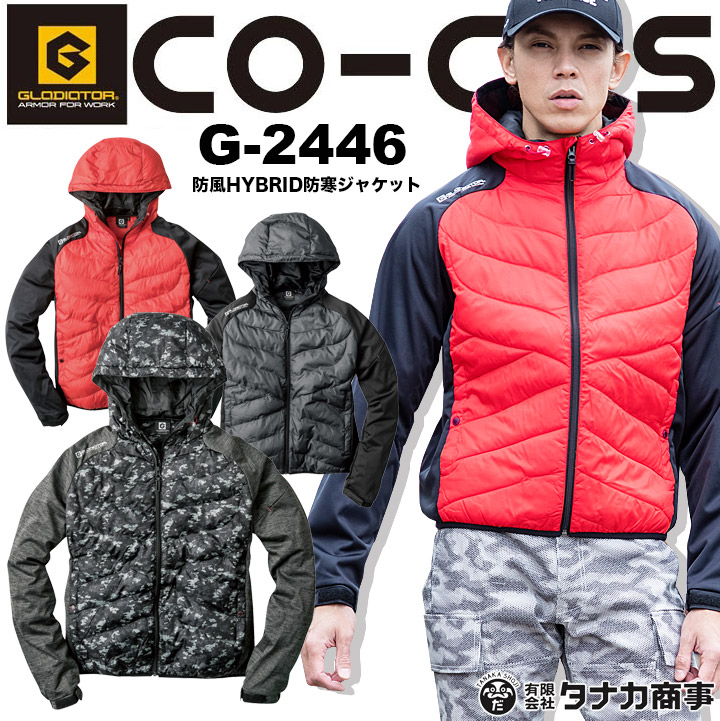 防風、防水 楽天市場】防寒着 ジャンパー 冬用アウター フードつき 防風HYBRID