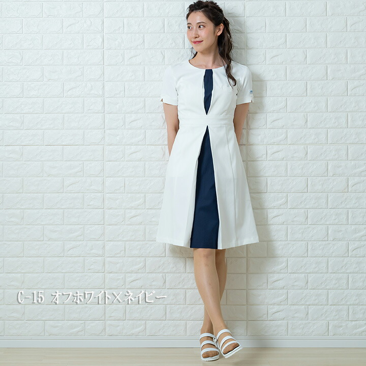 期間限定今なら送料無料 ワンピース 白衣 Michel Klein ミッシェルクラン ナース服 Mk 0031 半袖 ストレッチ 透け防止 女性 レディース チトセ エステ服 メディカルウェア 医師 医療用白衣 術衣 Homologacao Mascotinn Com Br
