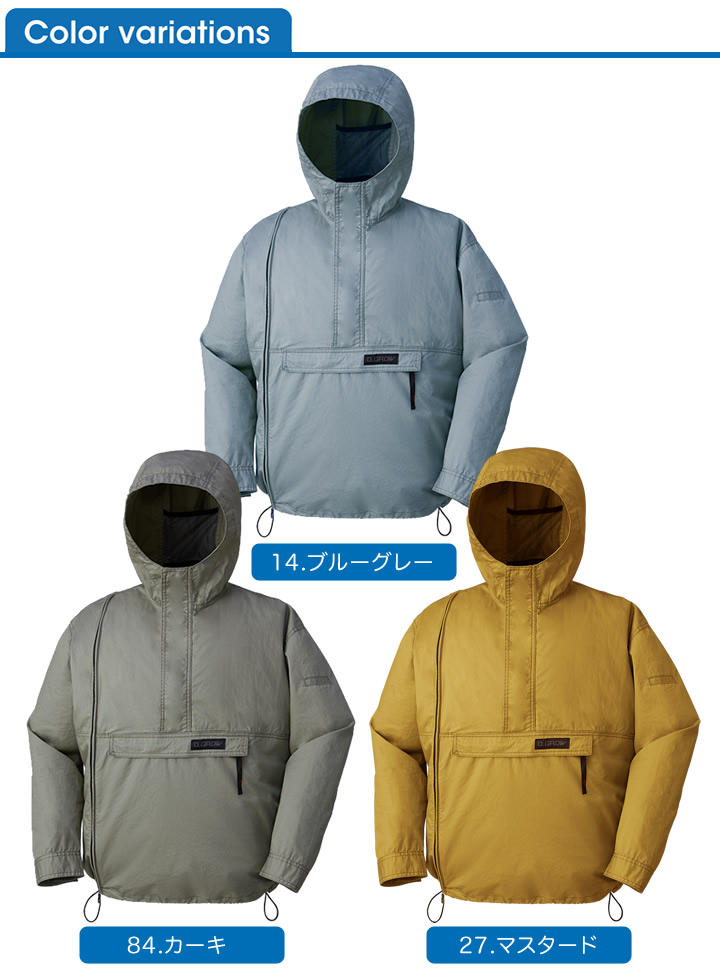 空調服フィッシングベストユーティリティベスト26869【服のみ】クロダルマエアーセンサー1反射エアーセンサー1釣り作業服作業着スポーツアウトドア熱中症対策