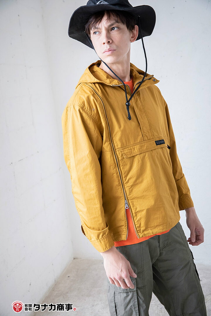 空調服マウンテンパーカーDG412クロダルマエアーセンサー1エアーセンサー1釣り作業服作業着スポーツアウトドアキャンプ熱中症対策