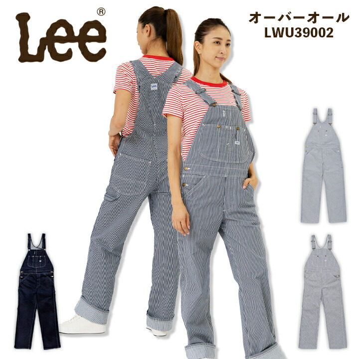 販売店客あしらいについて