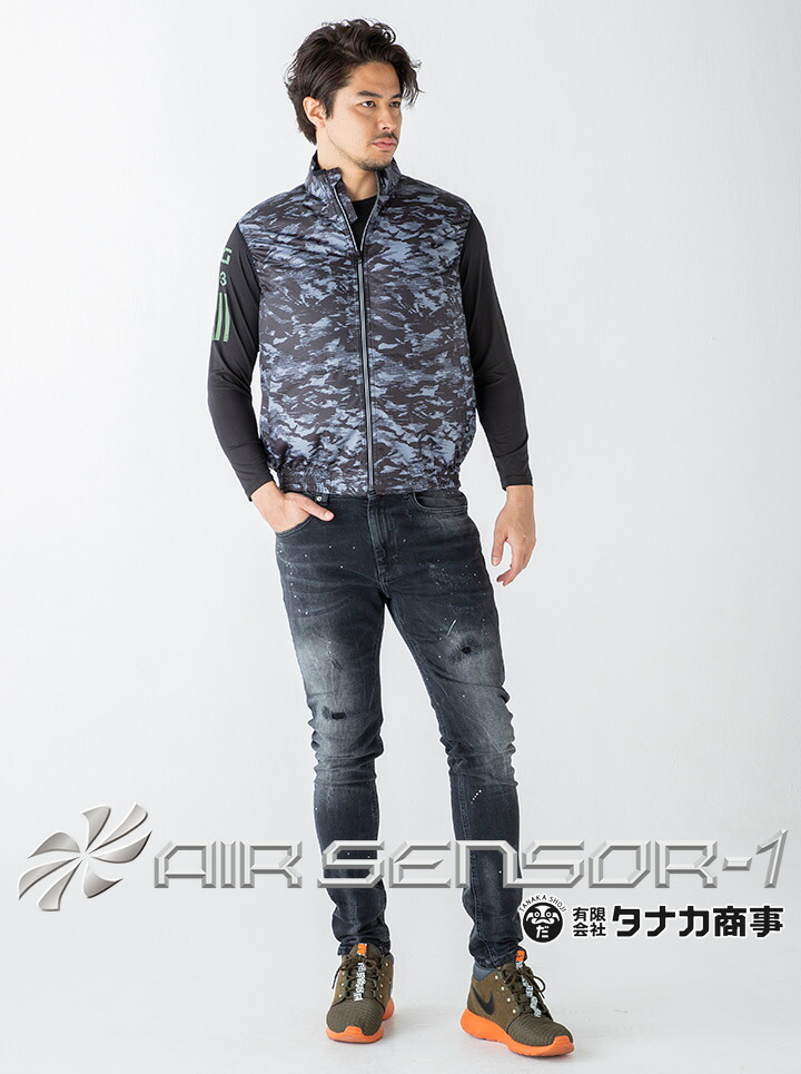空調服セットベストファン付き作業服作業着クロダルマ2686126862エアーセンサー1バッテリー&ファンセットKS-10全て揃ったフルセット釣りアウトドアスポーツ【送料無料】