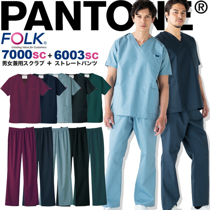 販売店客あしらいについて
